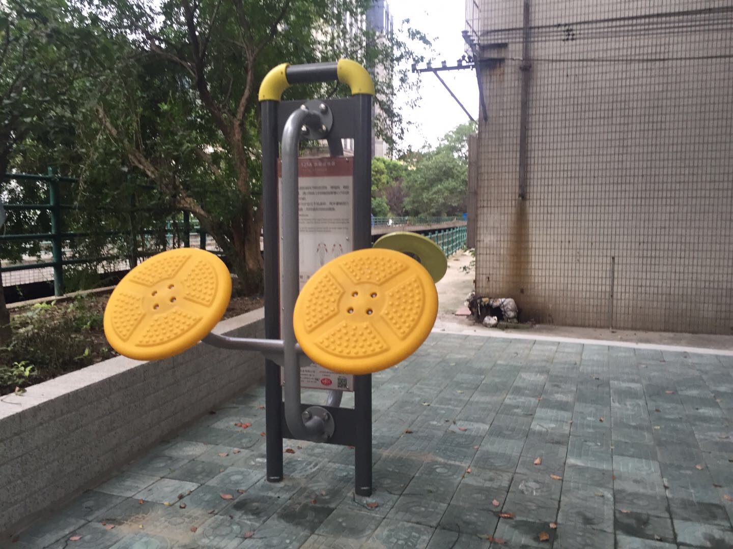 太極揉推器 太極揉推器