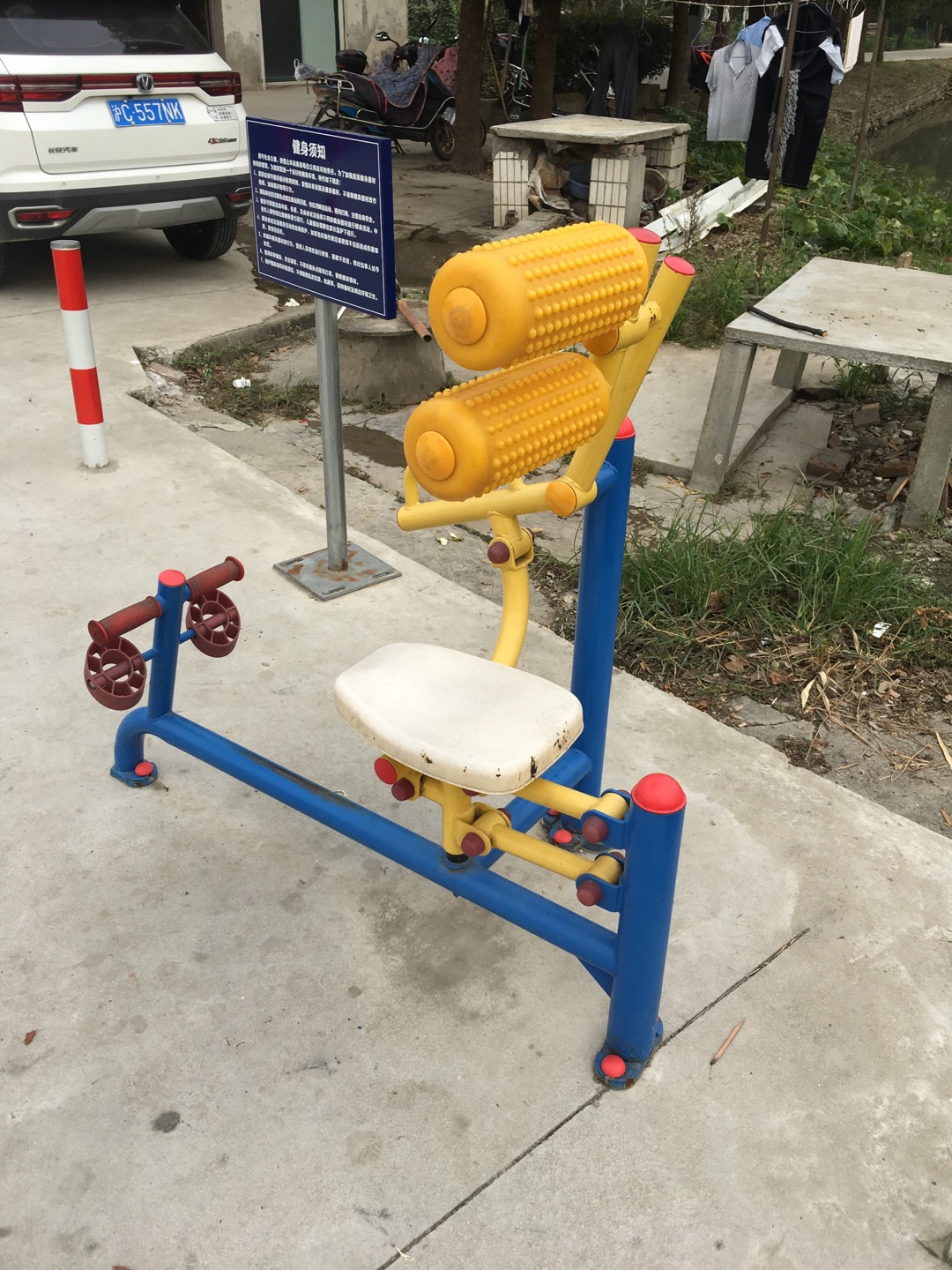 自重腹背鍛煉器 自重腹背鍛煉器