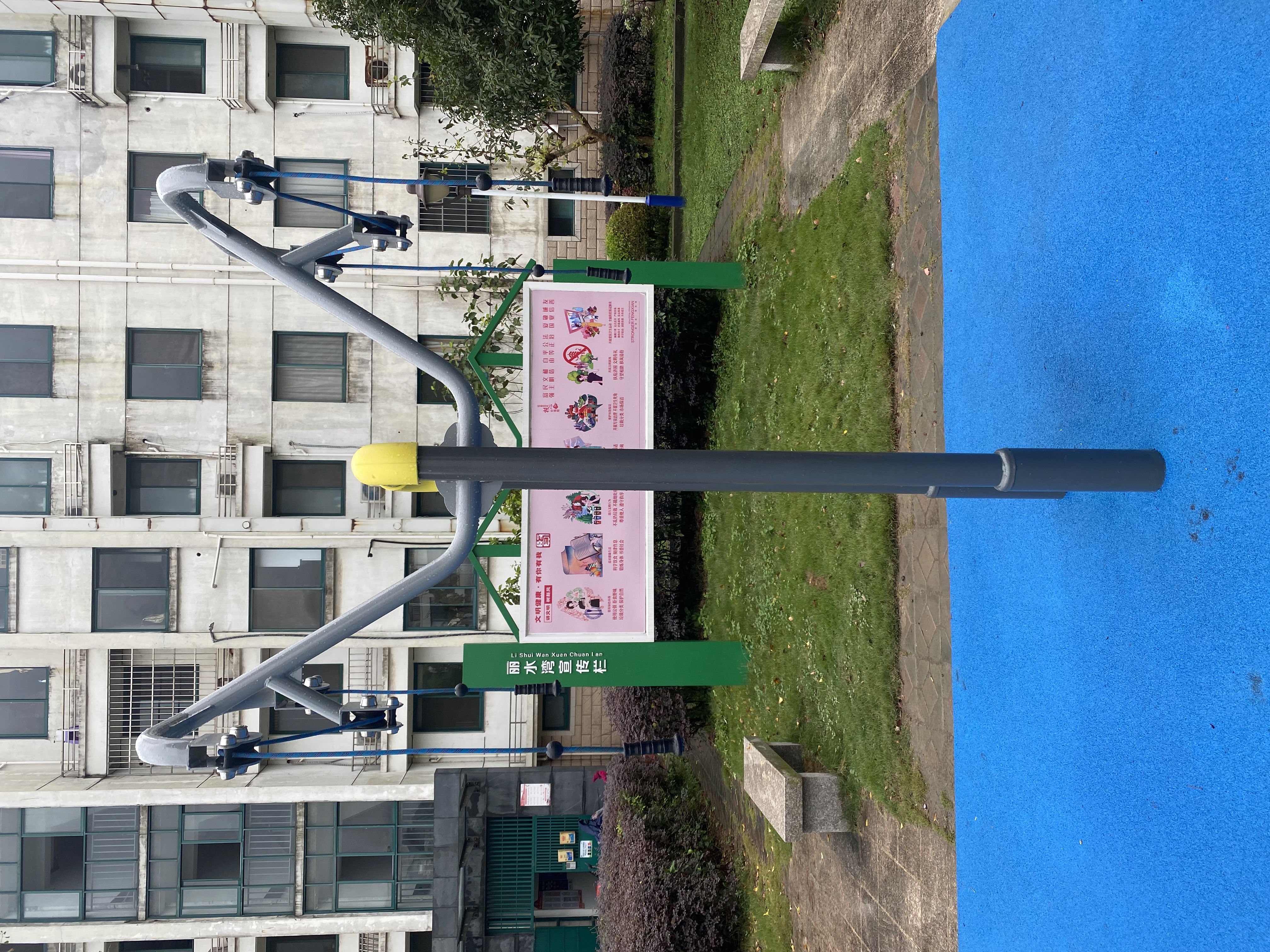 上肢牽引器 上肢牽引器