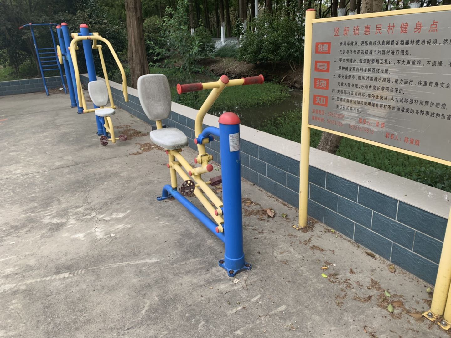 自重拉力器 自重拉力器