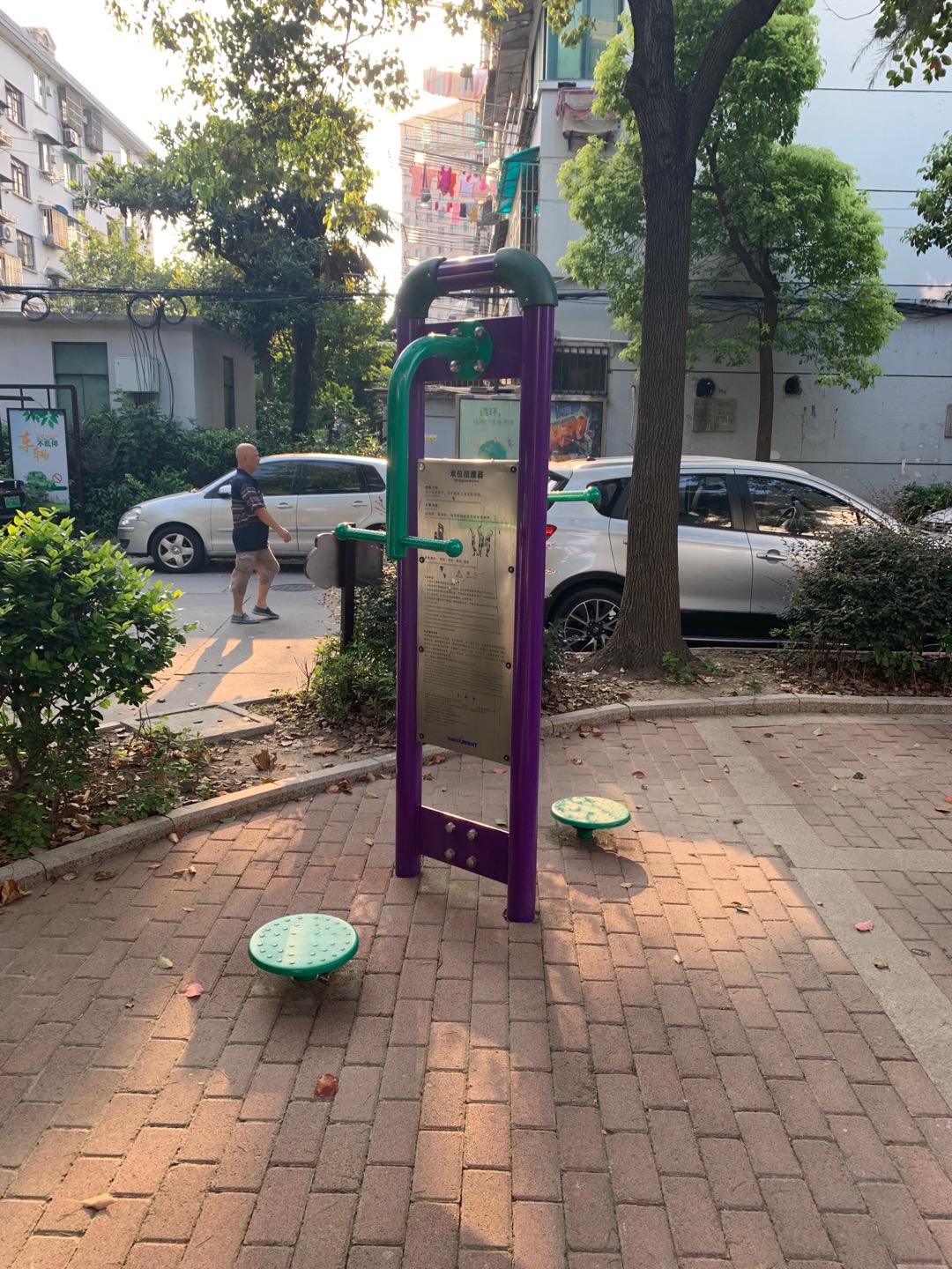 雙位扭腰器 雙位扭腰器