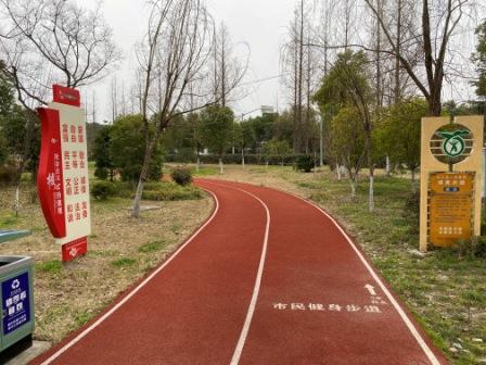 白鶴鎮(zhèn)鶴意路健身步道 白鶴鎮(zhèn)鶴意路健身步道