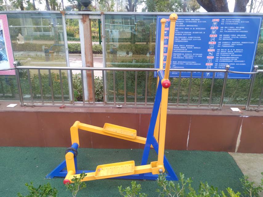 室外橢圓機(jī) 室外橢圓機(jī)