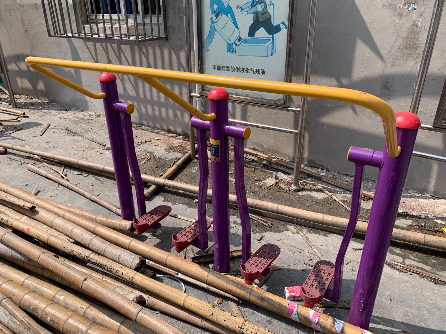 太空漫步器 太空漫步器