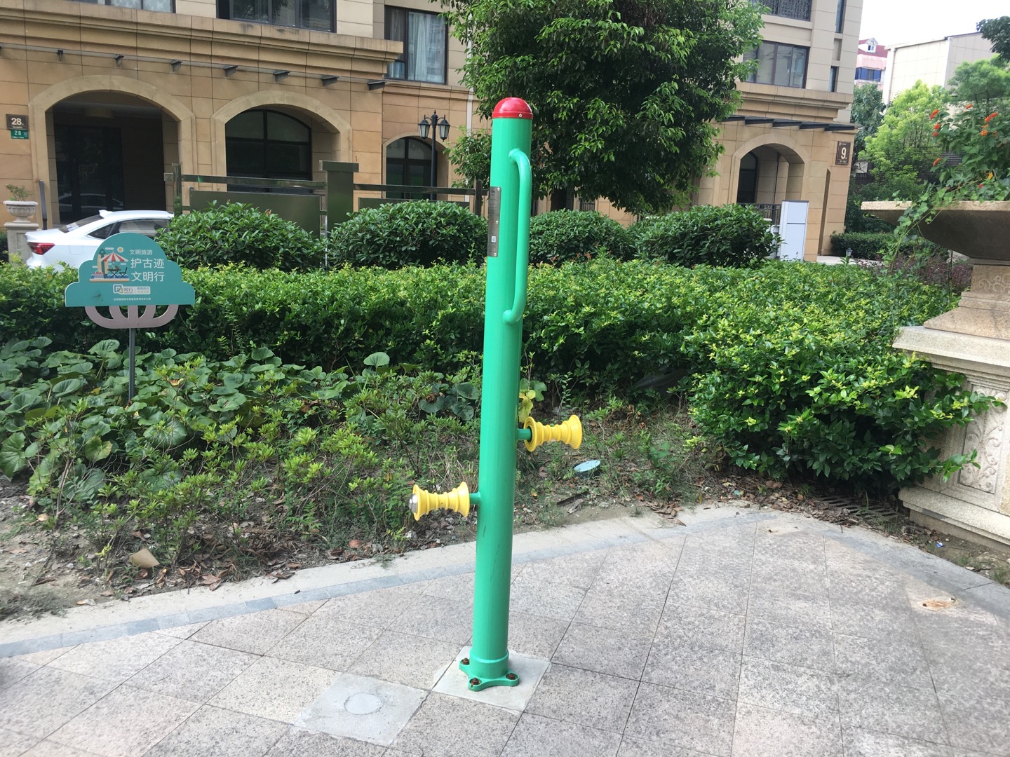 腿部按摩器 腿部按摩器