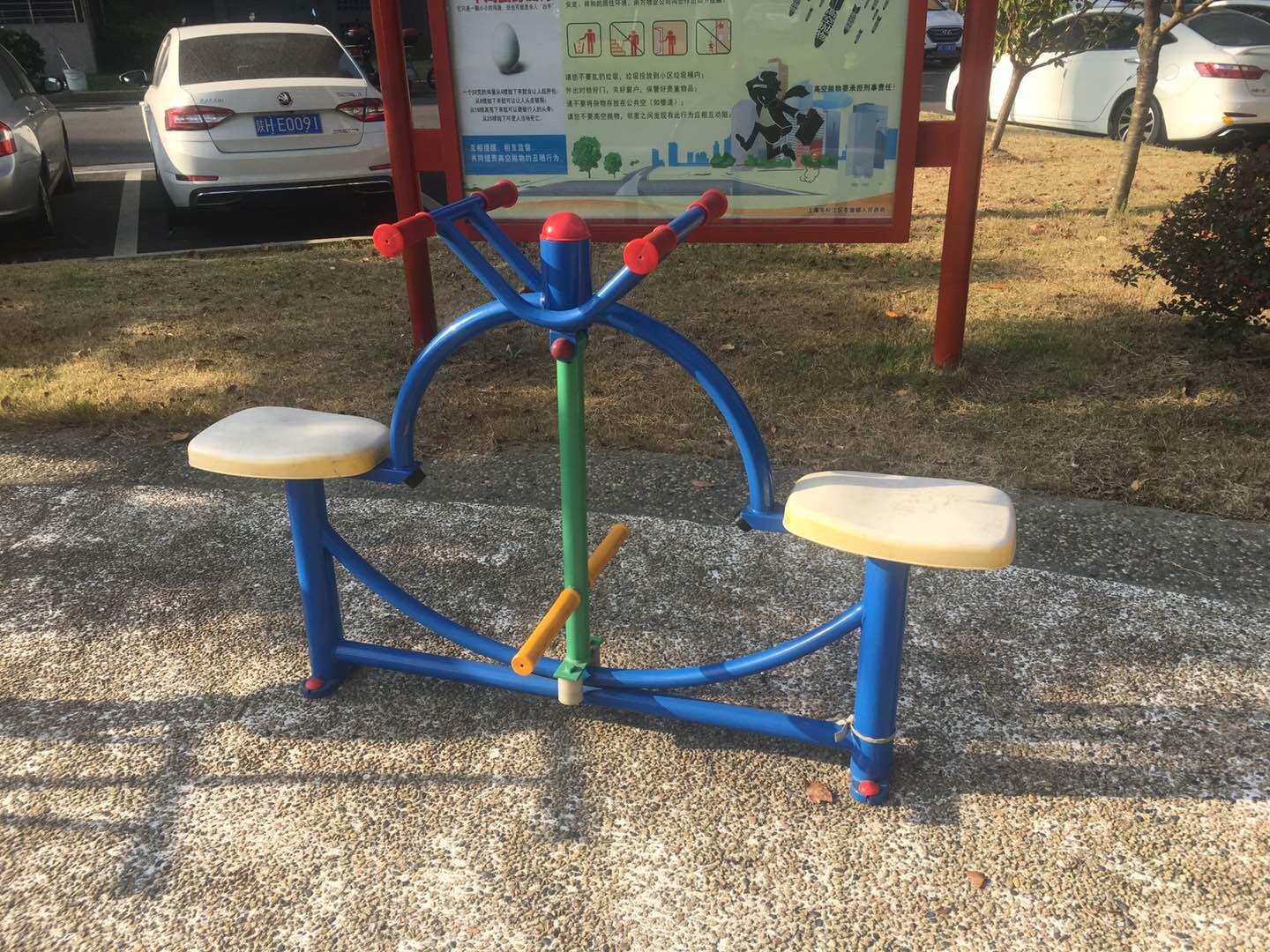 下肢康復(fù)器 下肢康復(fù)器