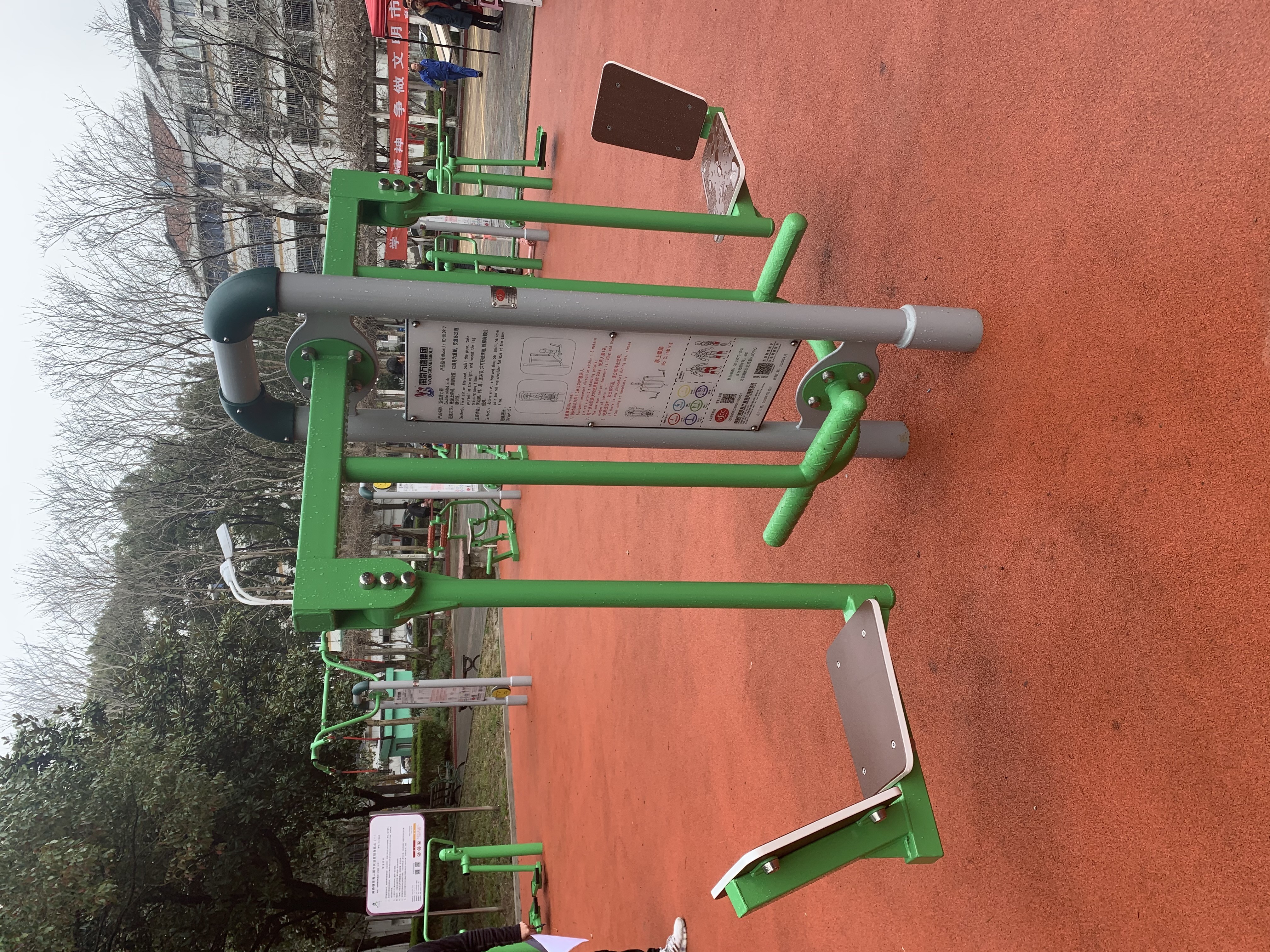 雙面蹬力器 雙面蹬力器