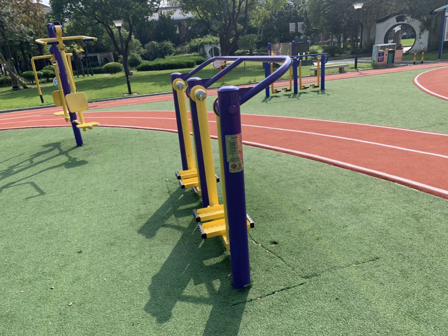 太空漫步機(jī) 太空漫步機(jī)