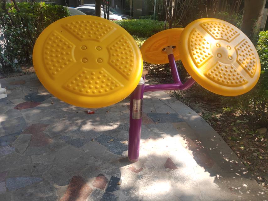 太極揉推器 太極揉推器