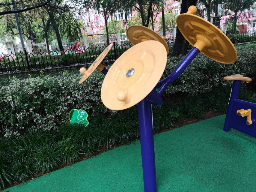 太極揉推器 太極揉推器