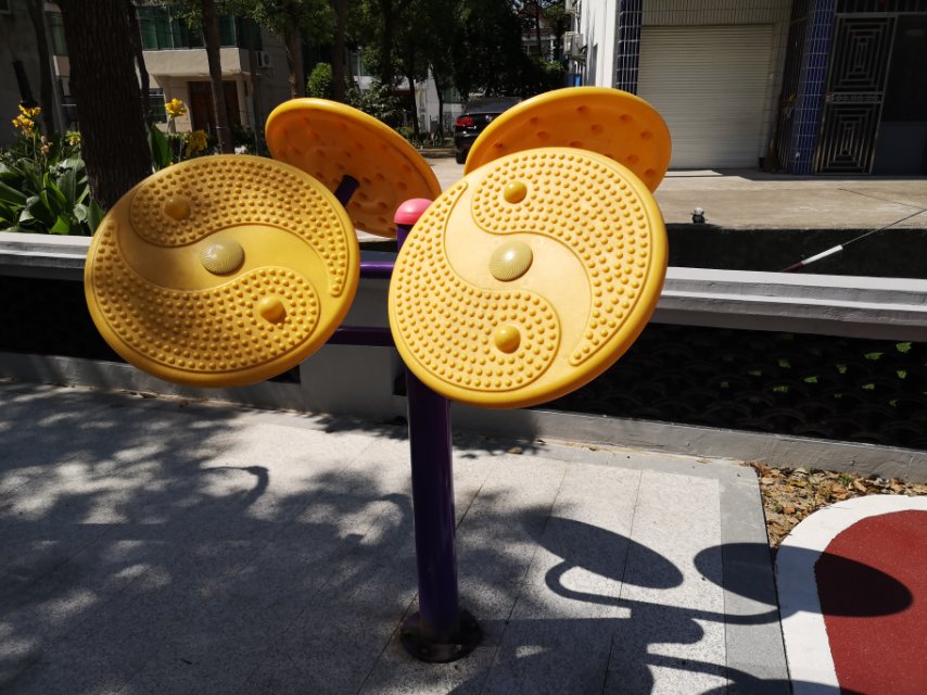 太極云手 太極云手