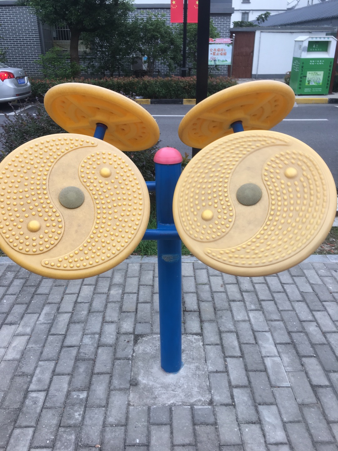 太極云手 太極云手