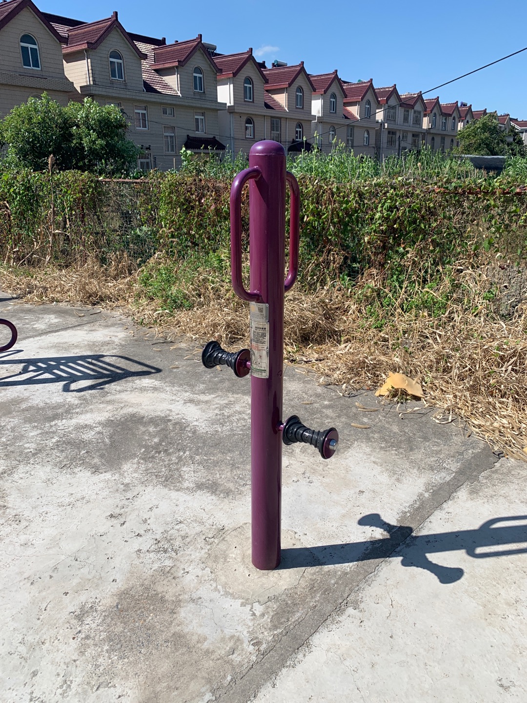 手部-腿部按摩器 手部-腿部按摩器