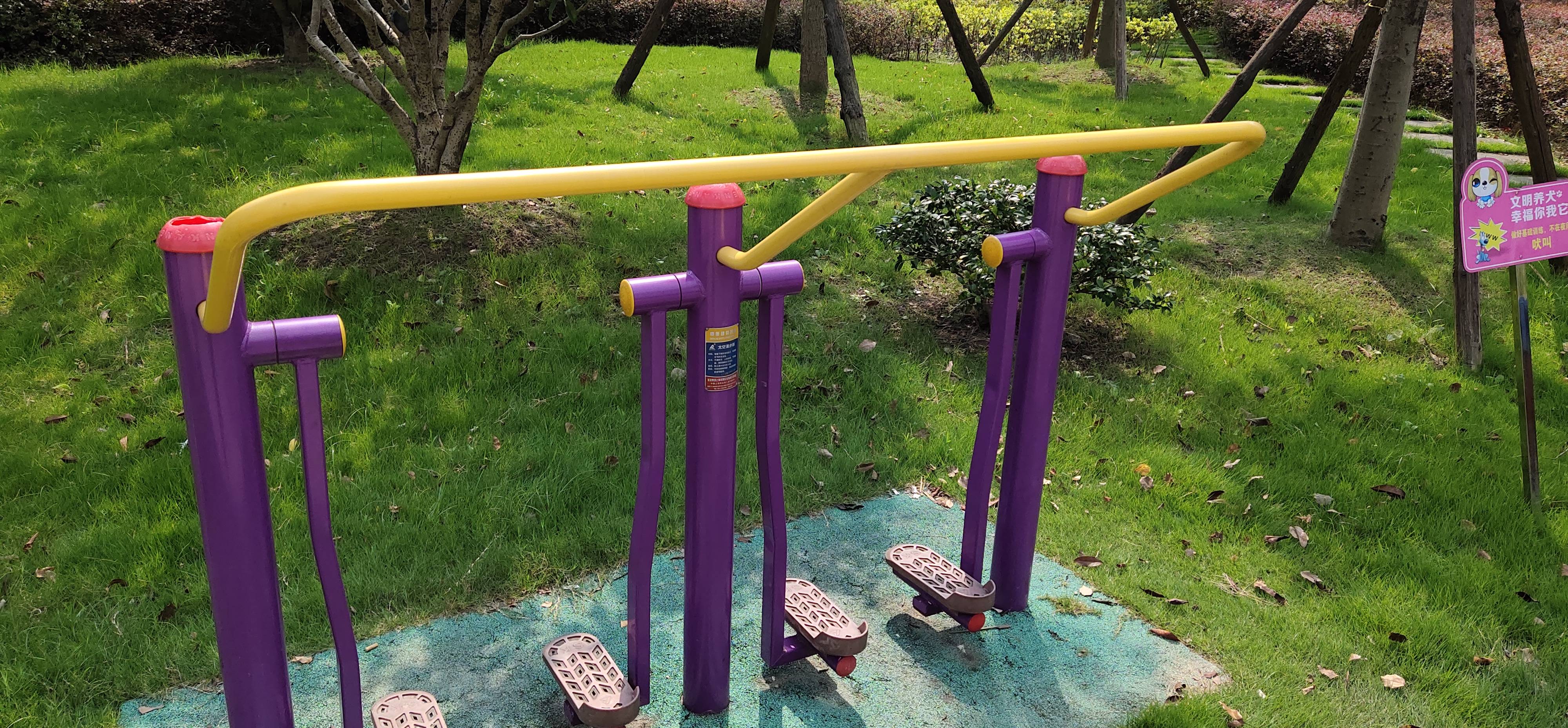 太空漫步器 太空漫步器