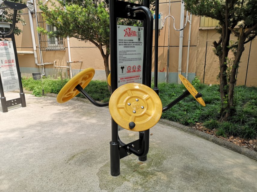 太極推揉器 太極推揉器