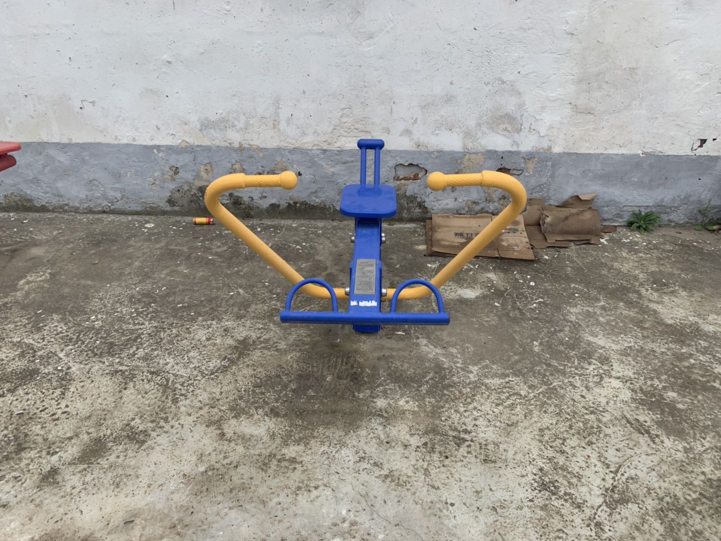 劃船器 劃船器