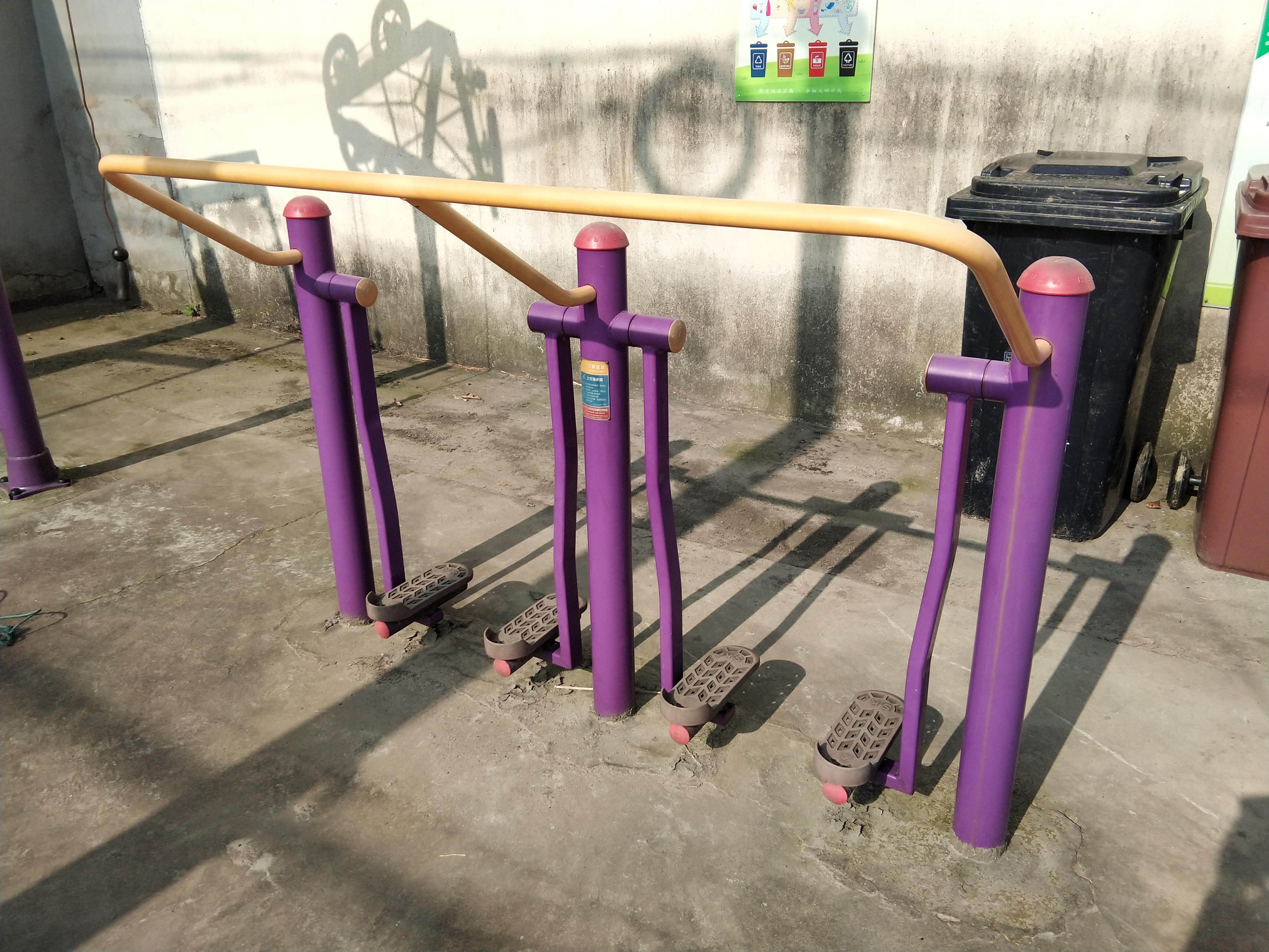 太空漫步器 太空漫步器