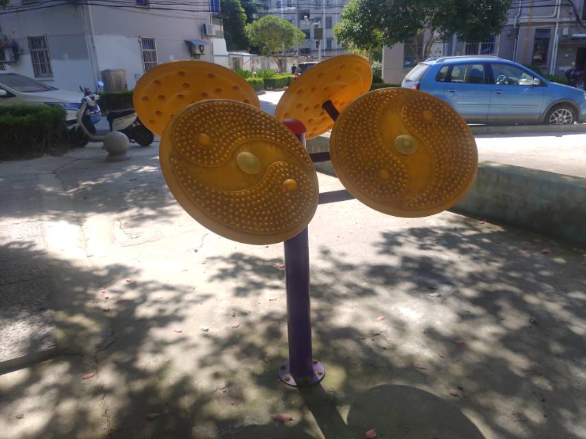 太極云手 太極云手