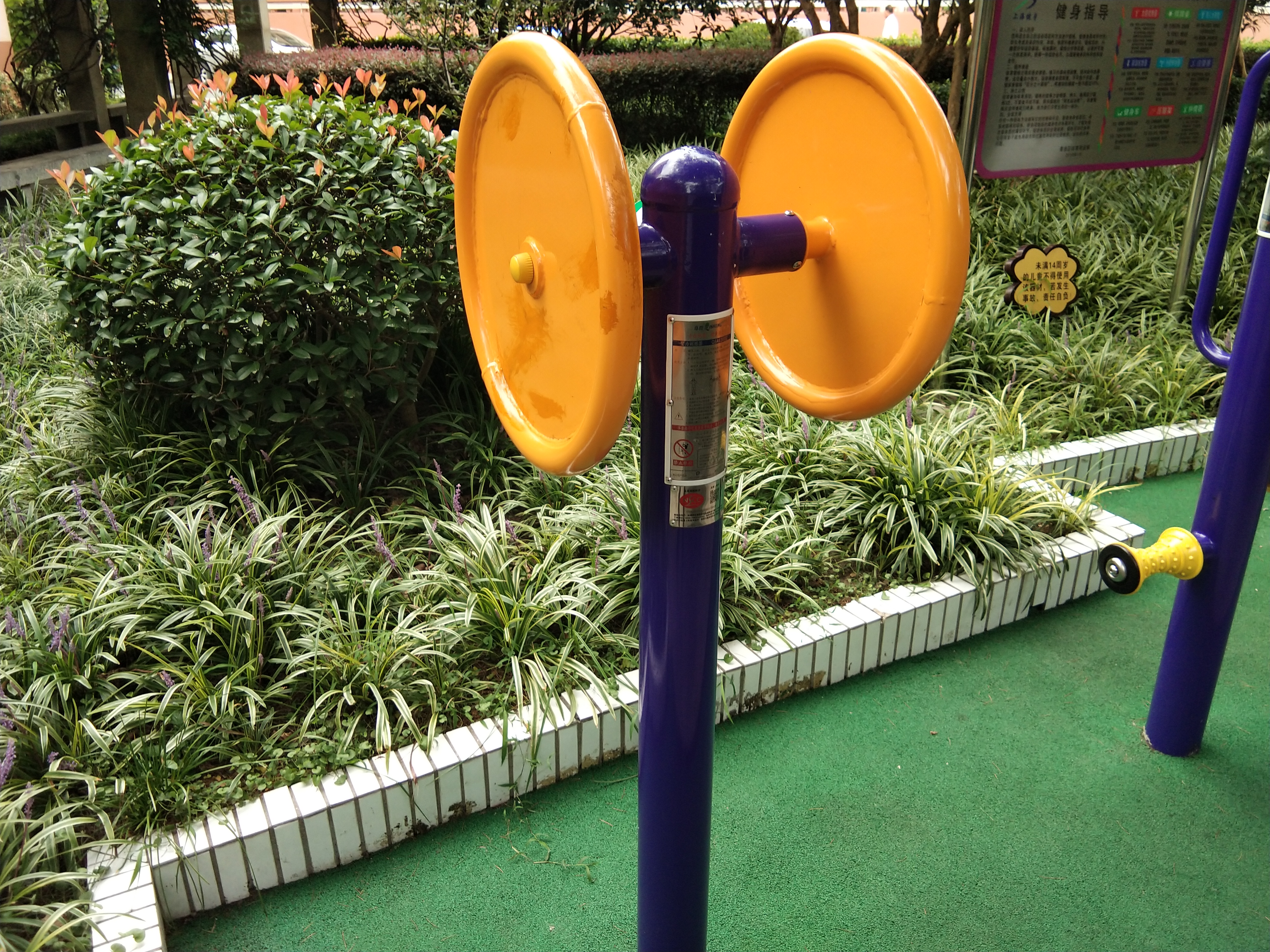 臂力訓(xùn)練器