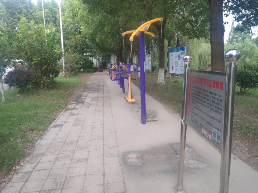 杜村社區(qū)健身點(diǎn)