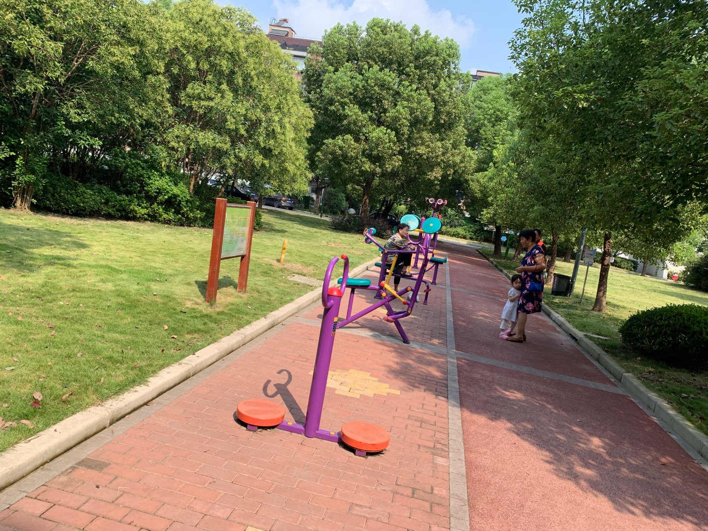 楊泰二村二居健身點