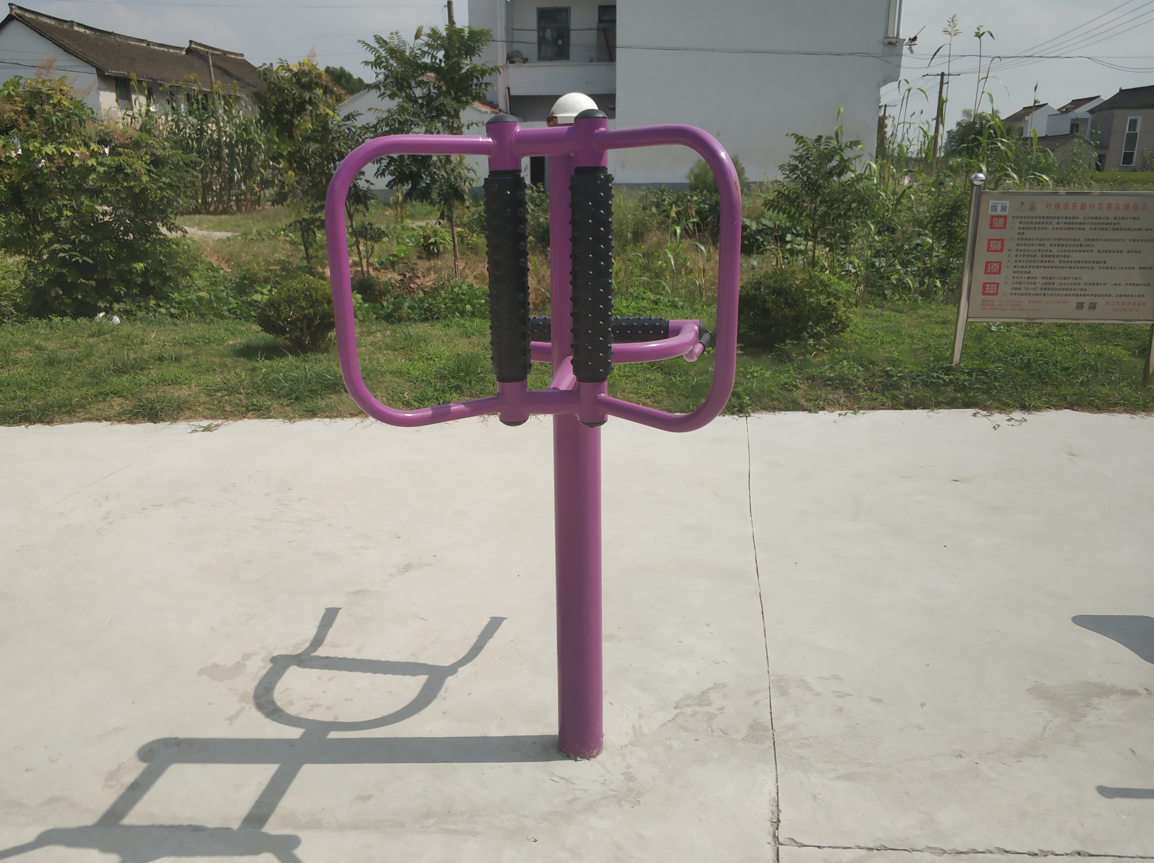 腰背按摩器 腰背按摩器