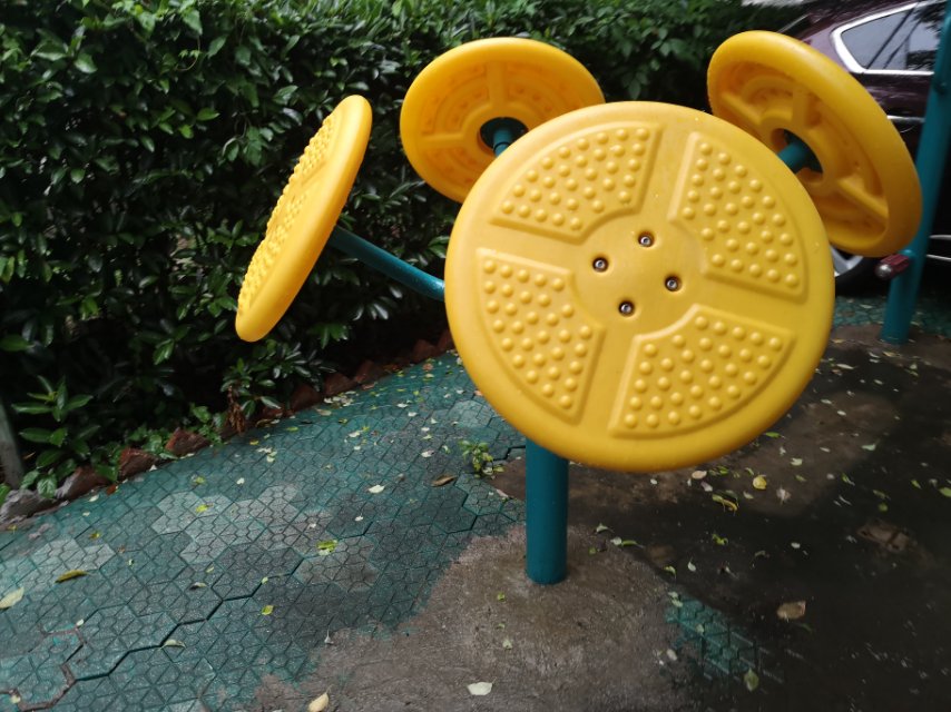 太極揉推器 太極揉推器