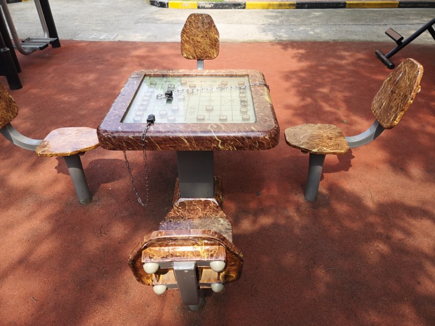 磁控象棋桌 磁控象棋桌