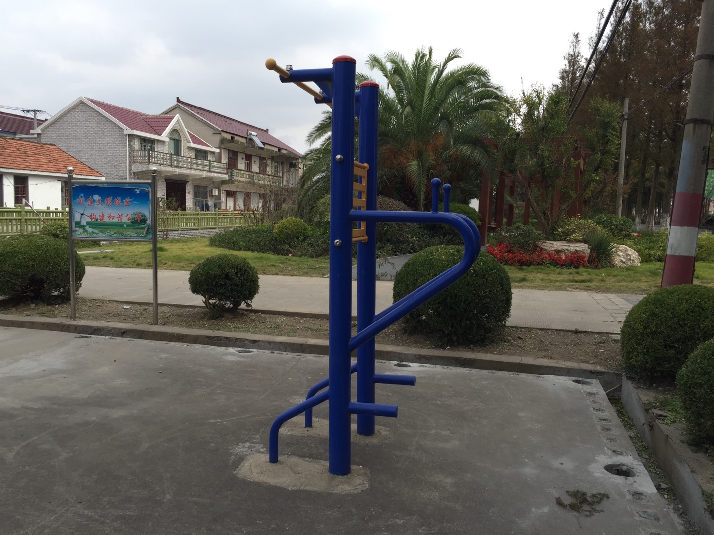 多功能鍛煉器 多功能鍛煉器