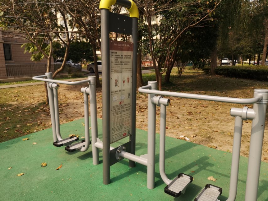 太空漫步機 太空漫步機