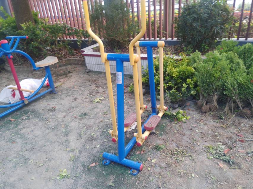 漫步器(單) 漫步器(單)