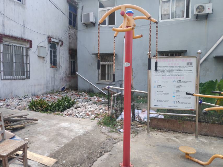 上肢牽引器 上肢牽引器