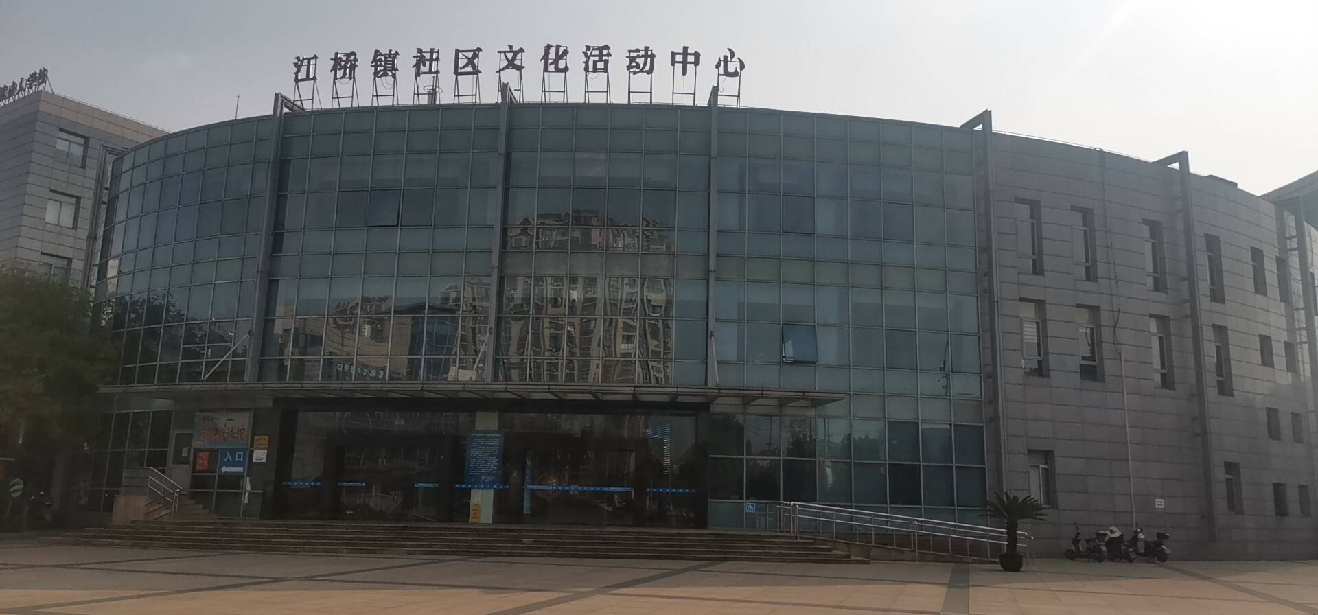 嘉定工業(yè)區(qū)文體服務中心 嘉定工業(yè)區(qū)文體服務中心