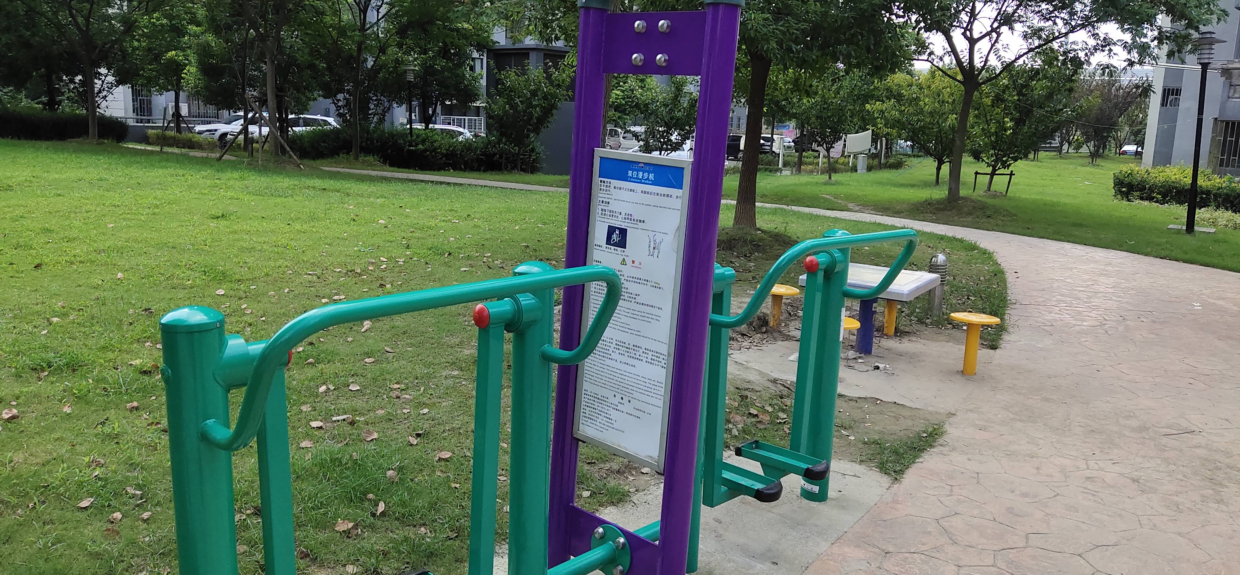 雙位漫步機(jī) 雙位漫步機(jī)