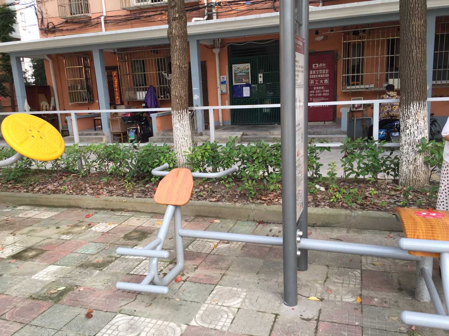 背腹肌訓練器 背腹肌訓練器