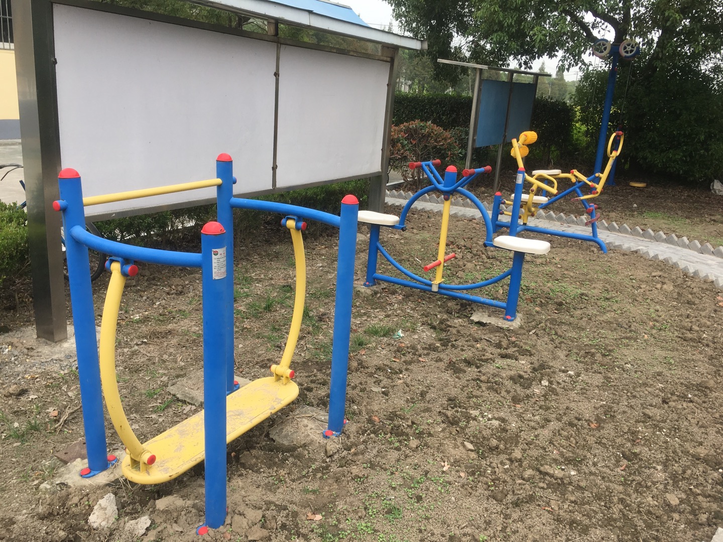 馬橋村健身點(diǎn)（老年活動(dòng)室）