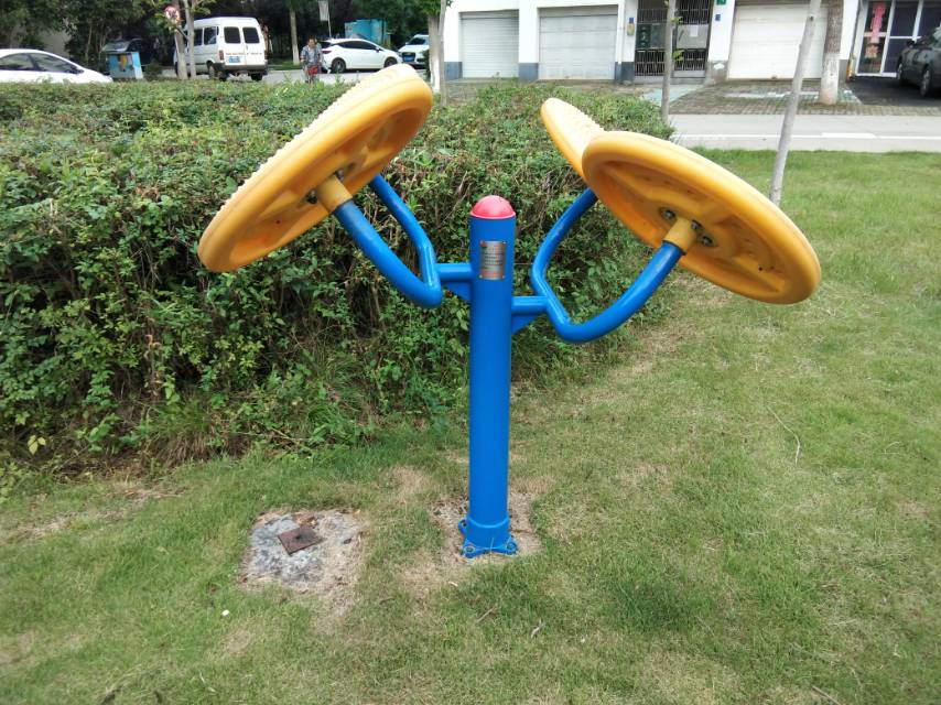 太極云手 太極云手