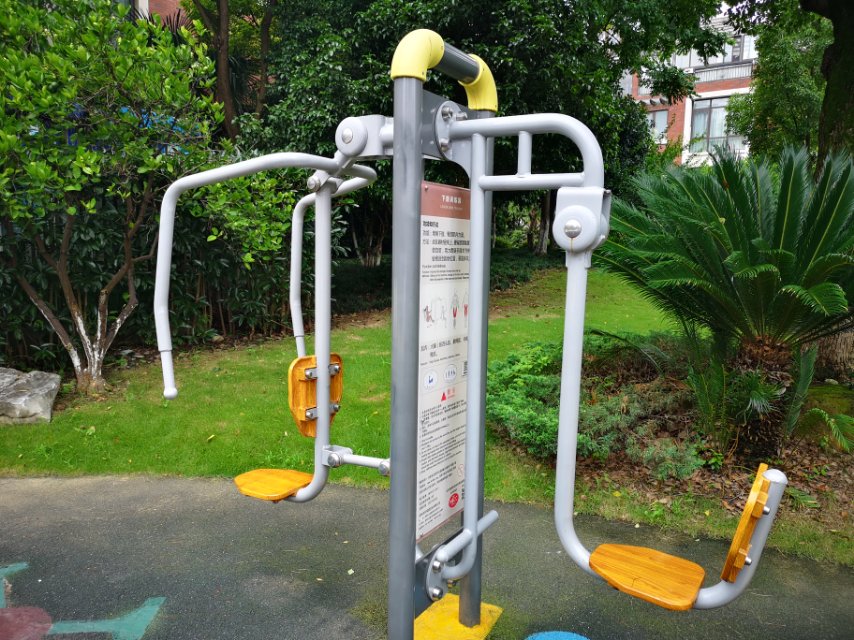 上下肢訓(xùn)練器 上下肢訓(xùn)練器