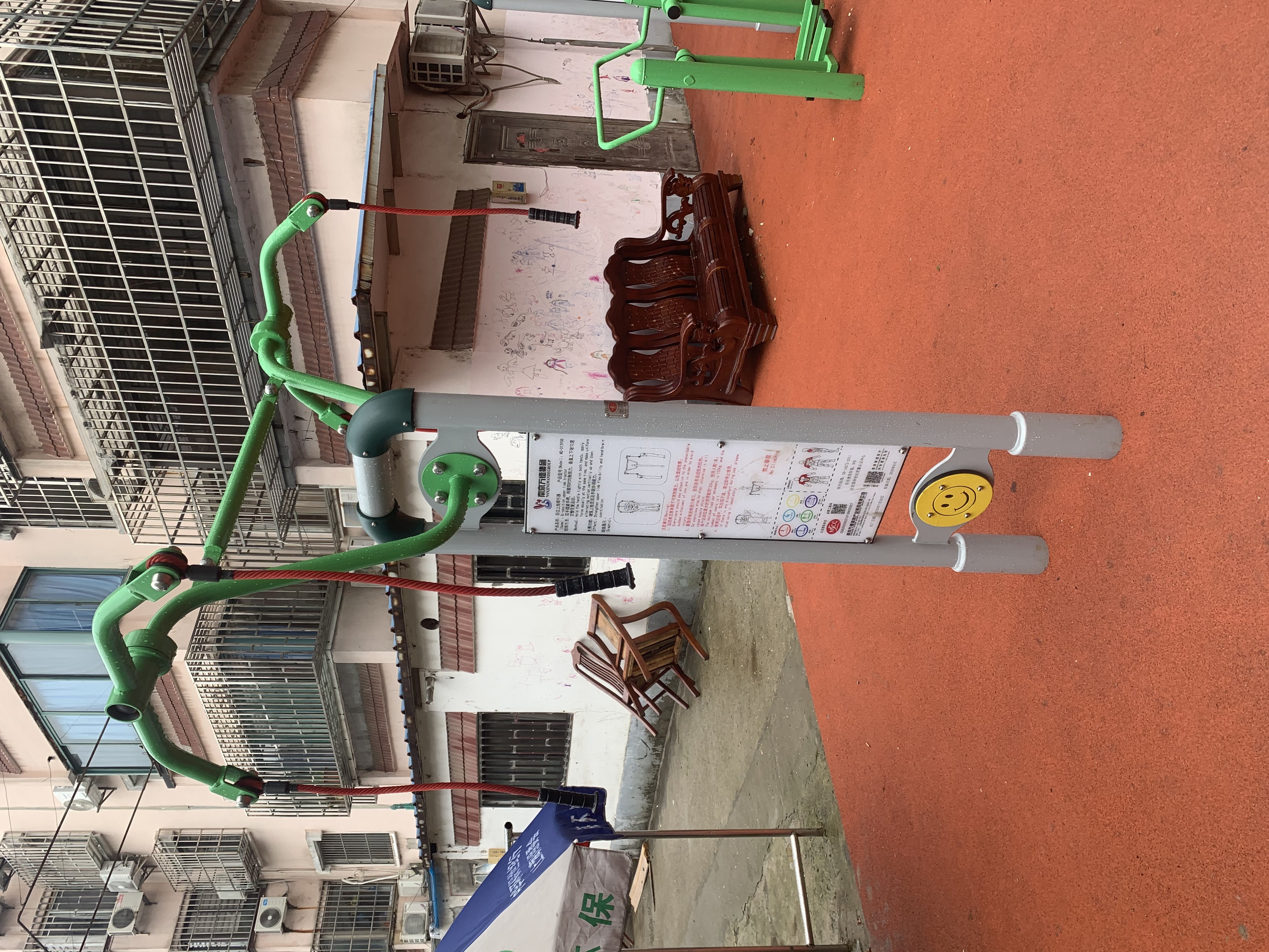 雙位上肢牽引器 雙位上肢牽引器