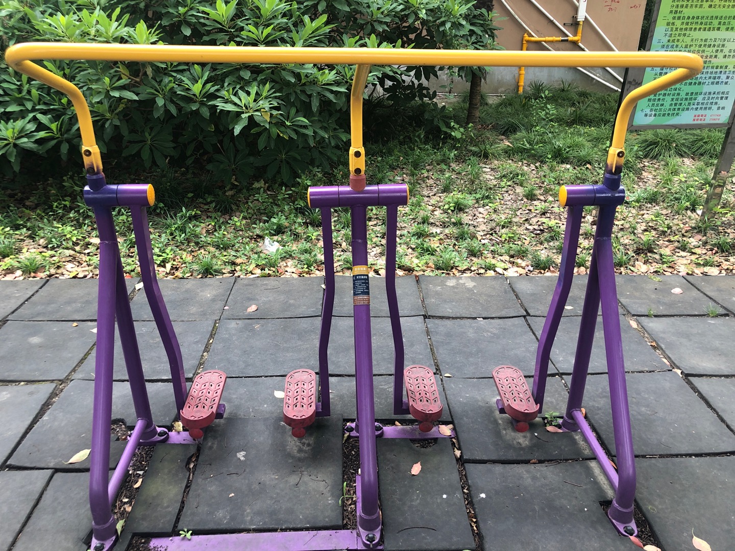 太空漫步器 太空漫步器