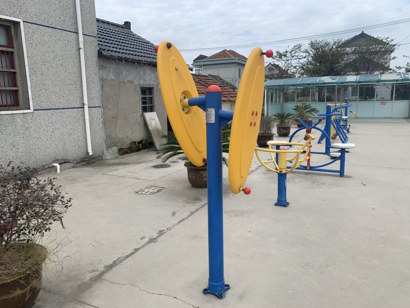 快樂(lè)大轉(zhuǎn)盤 快樂(lè)大轉(zhuǎn)盤