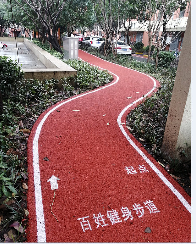 復(fù)旦小區(qū)