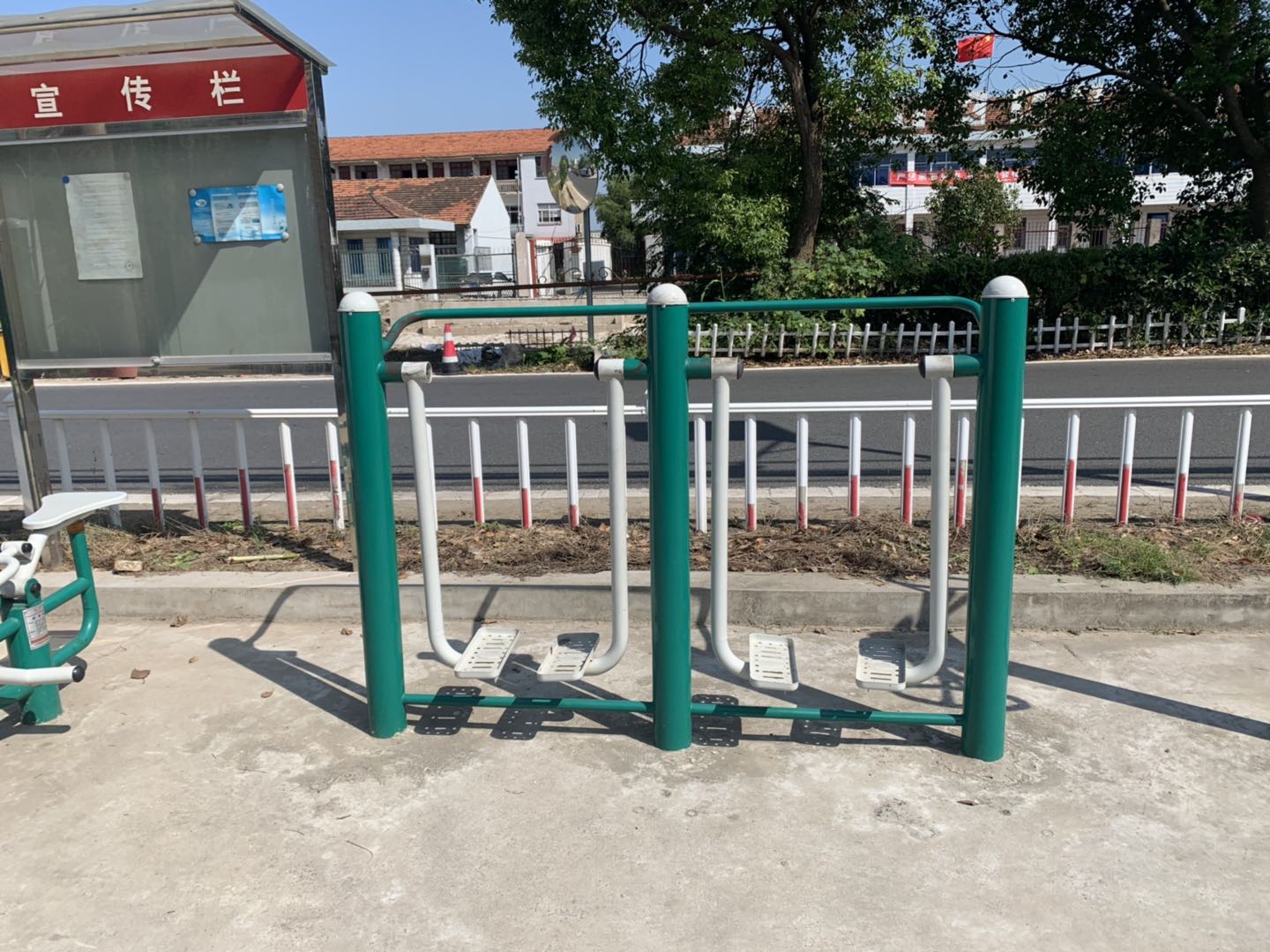 漫步器 漫步器
