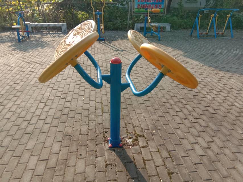 太極云手 太極云手