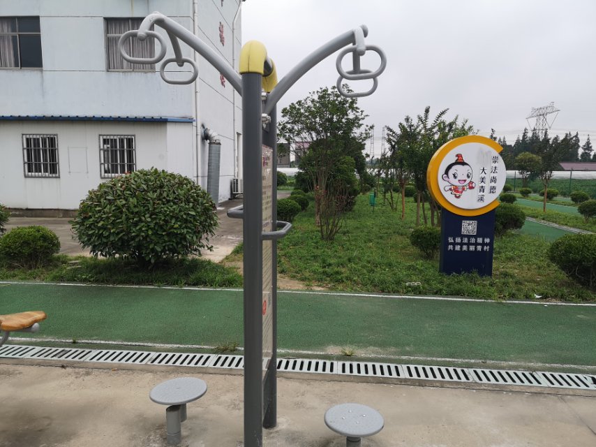 二人扭腰器 二人扭腰器