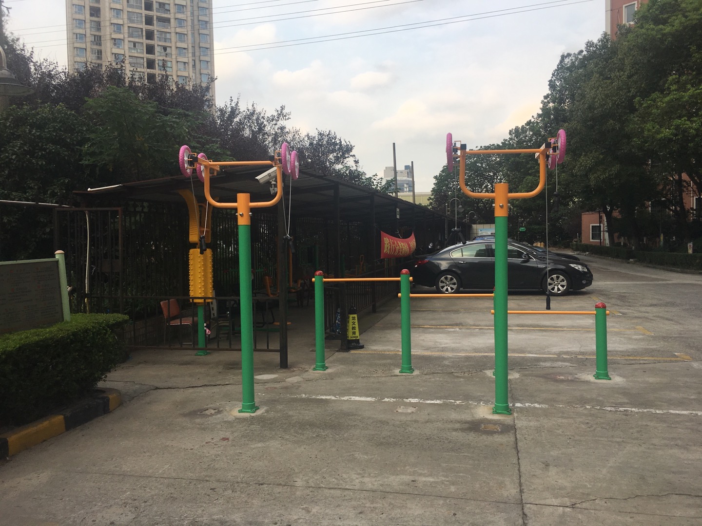 金虹大廈居委金虹大廈健身點