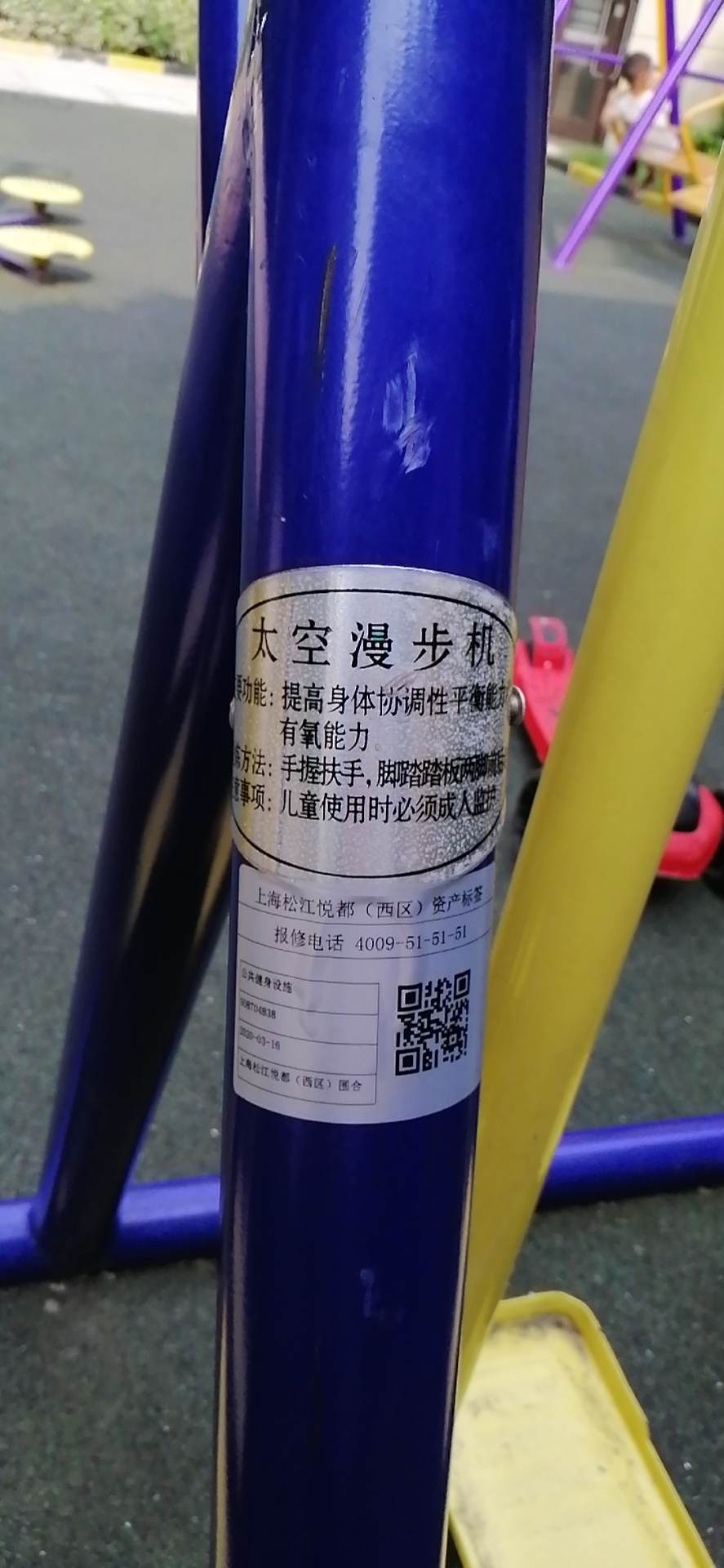 其它 其它