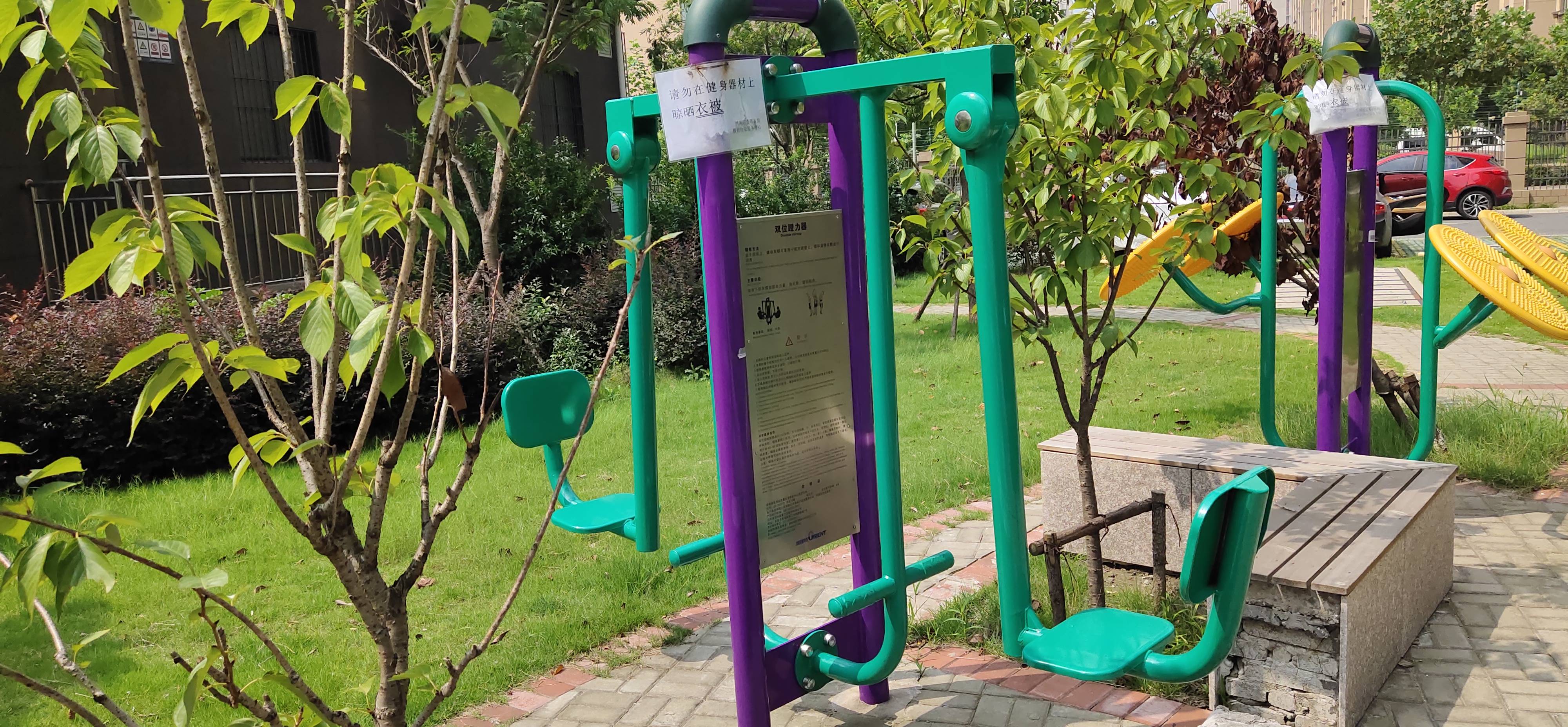 雙位蹬力器 雙位蹬力器