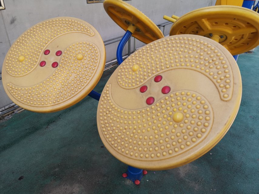 太極云手 太極云手