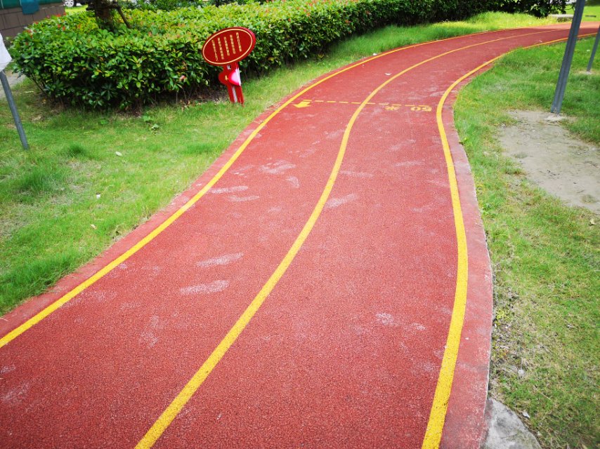 大居白沙東苑百姓健身步道 大居白沙東苑百姓健身步道